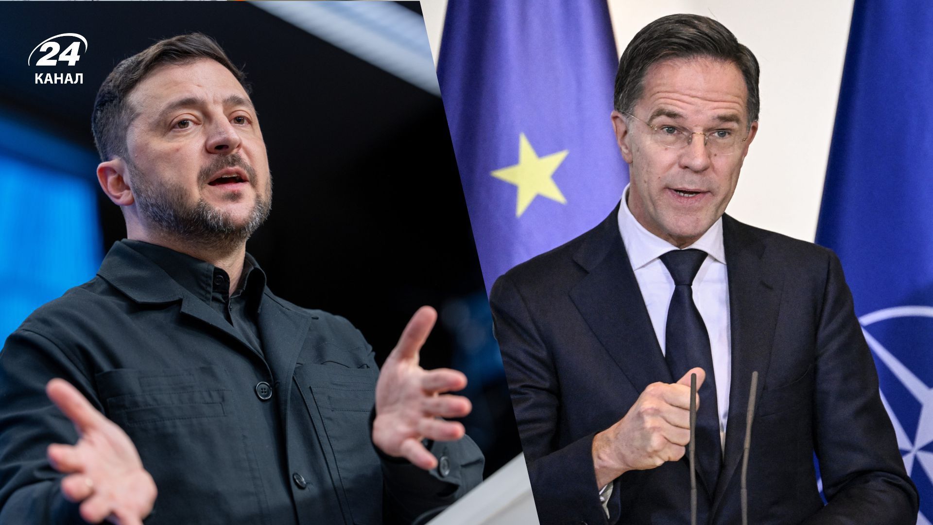 Зелеснький та Рютте дали пресконференцію у Києві Зелеснький та Рютте дали пресконференцію у Києві