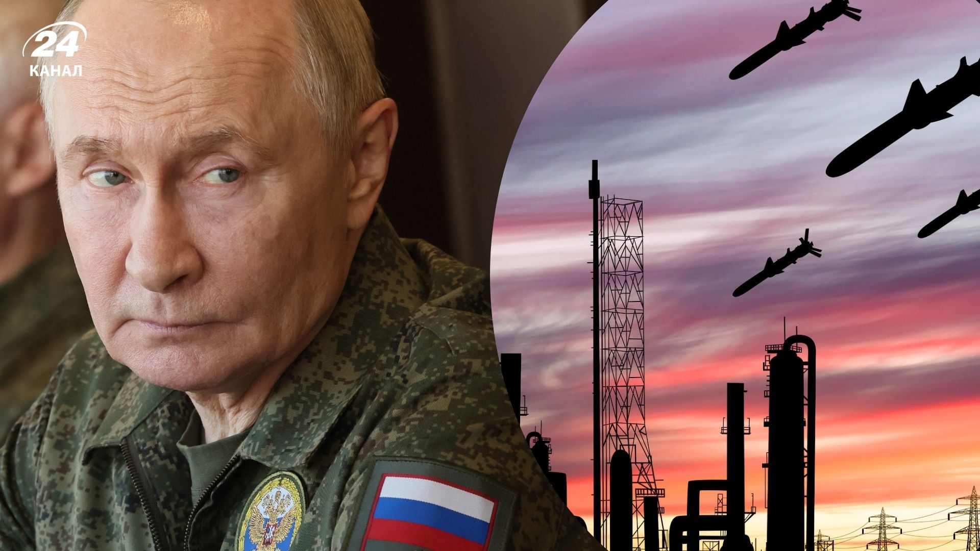 Що стоїть за новим масованим ударом по Україні Що стоїть за новим масованим ударом по Україні