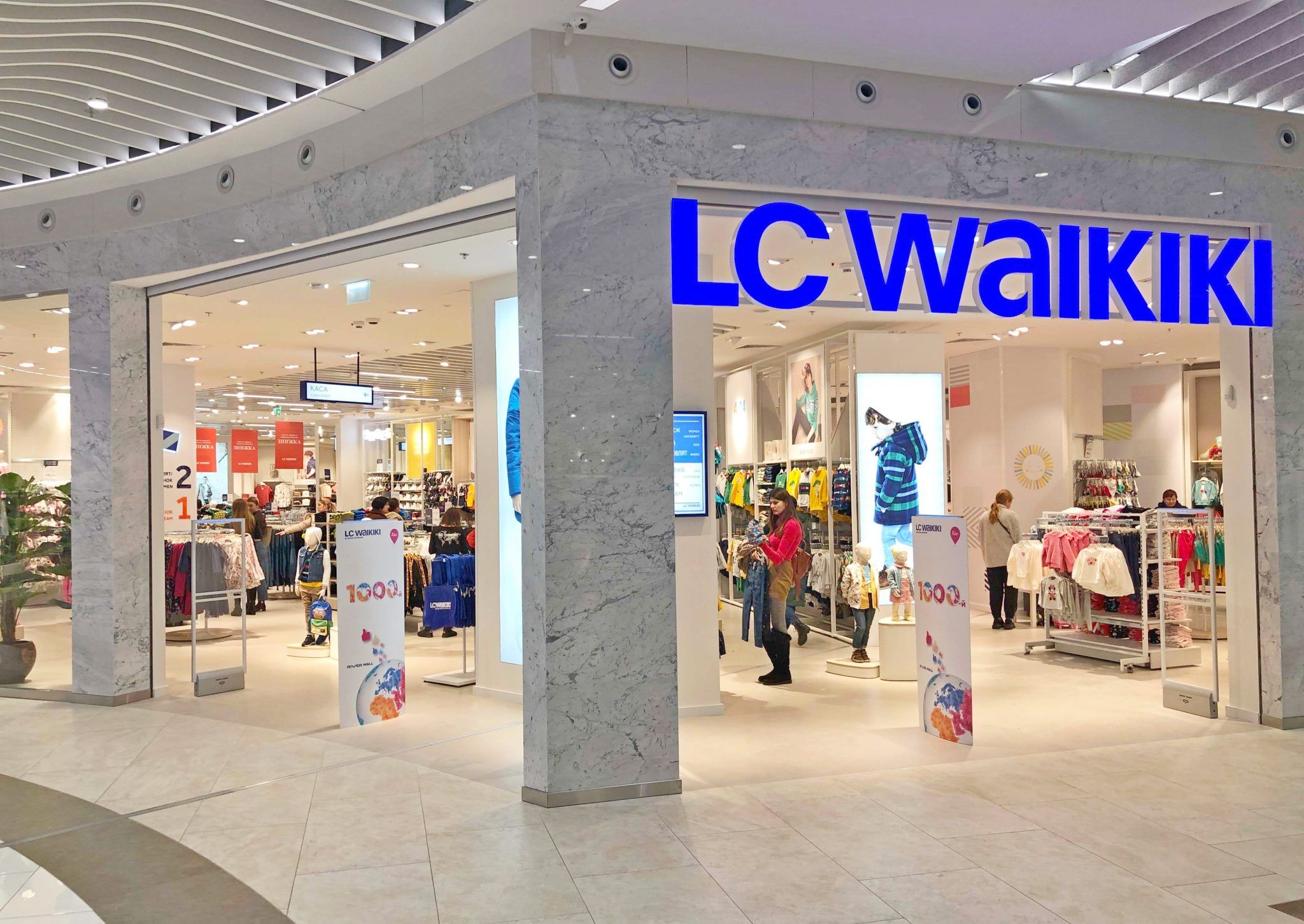 LC Waikiki хочет открыть 10 магазинов в Украине LC Waikiki хочет открыть 10 магазинов в Украине