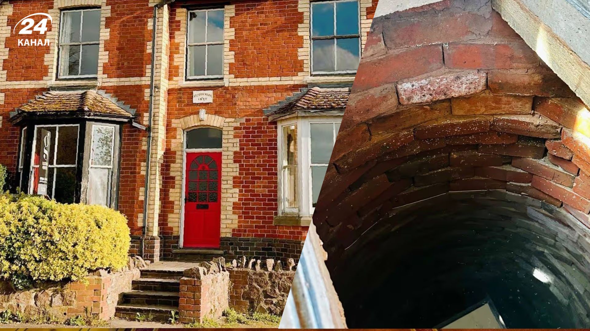 Делали ремонт на кухне, а нашли колодец Делали ремонт на кухне, а нашли колодец