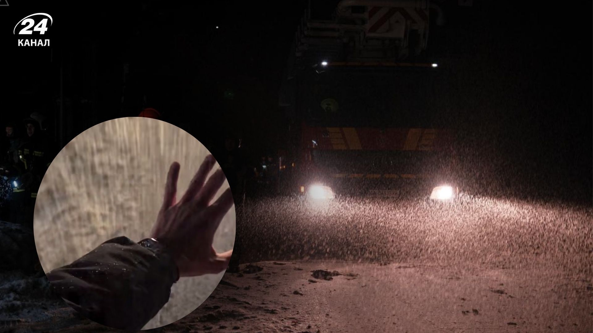 Капли превращаются в лед: в ГСЧС показали тушение пожара при -20 градусах - 24 Канал Капли превращаются в лед: в ГСЧС показали тушение пожара при -20 градусах - 24 Канал