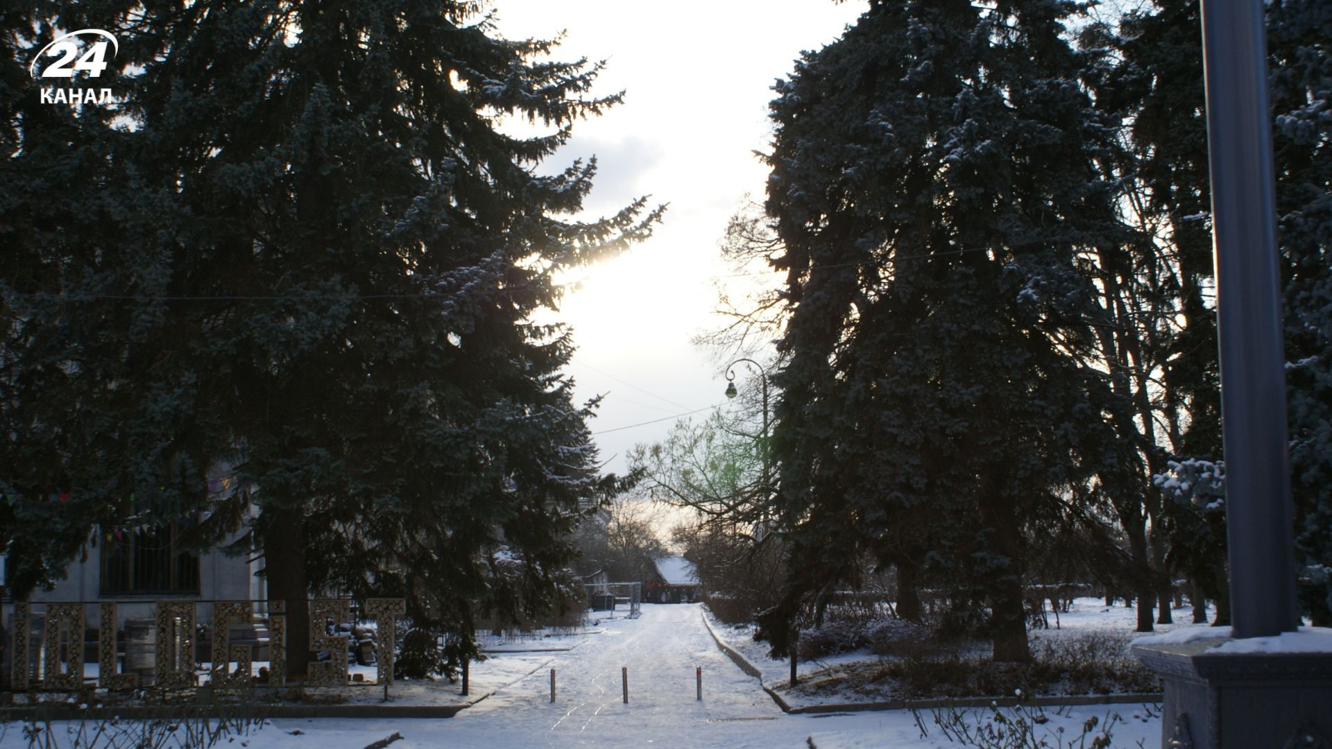 Чергова хвиля похолодання: як довго буде морозна погода в Україні - 24 Канал Чергова хвиля похолодання: як довго буде морозна погода в Україні - 24 Канал