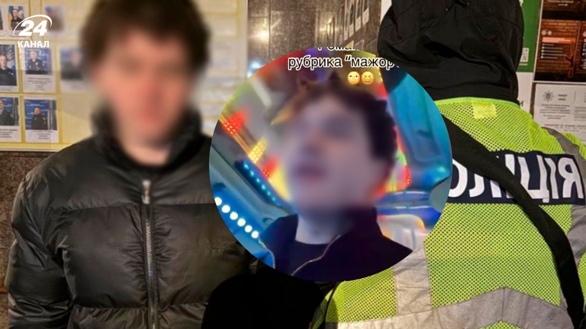 На лімузині з пачкою грошей: у Києві блогер хайпував на тлі блекаутів, покарання не забарилося - 24 Канал