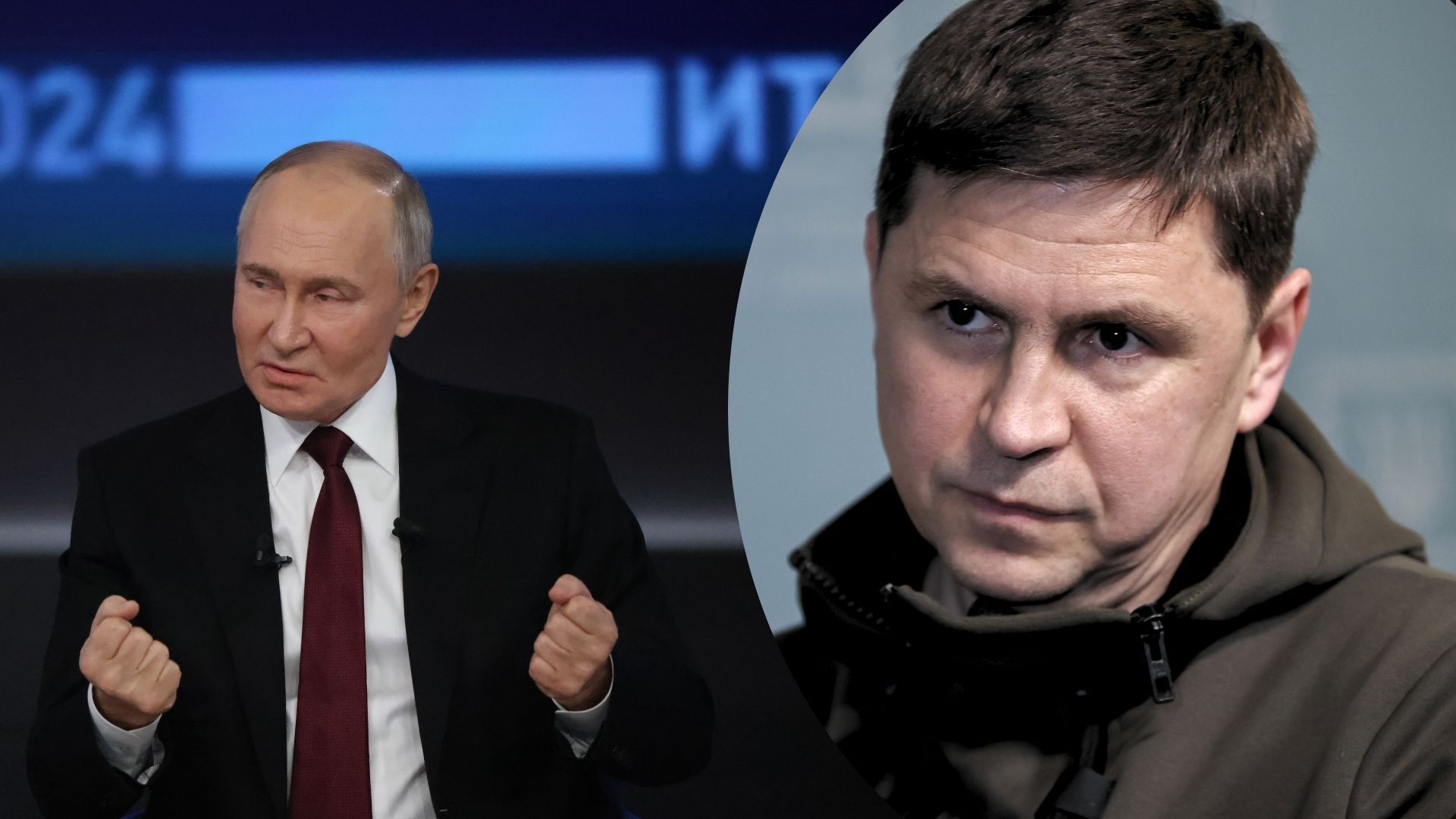 Как Россия хочет отвлечь внимание США от войны в Украине