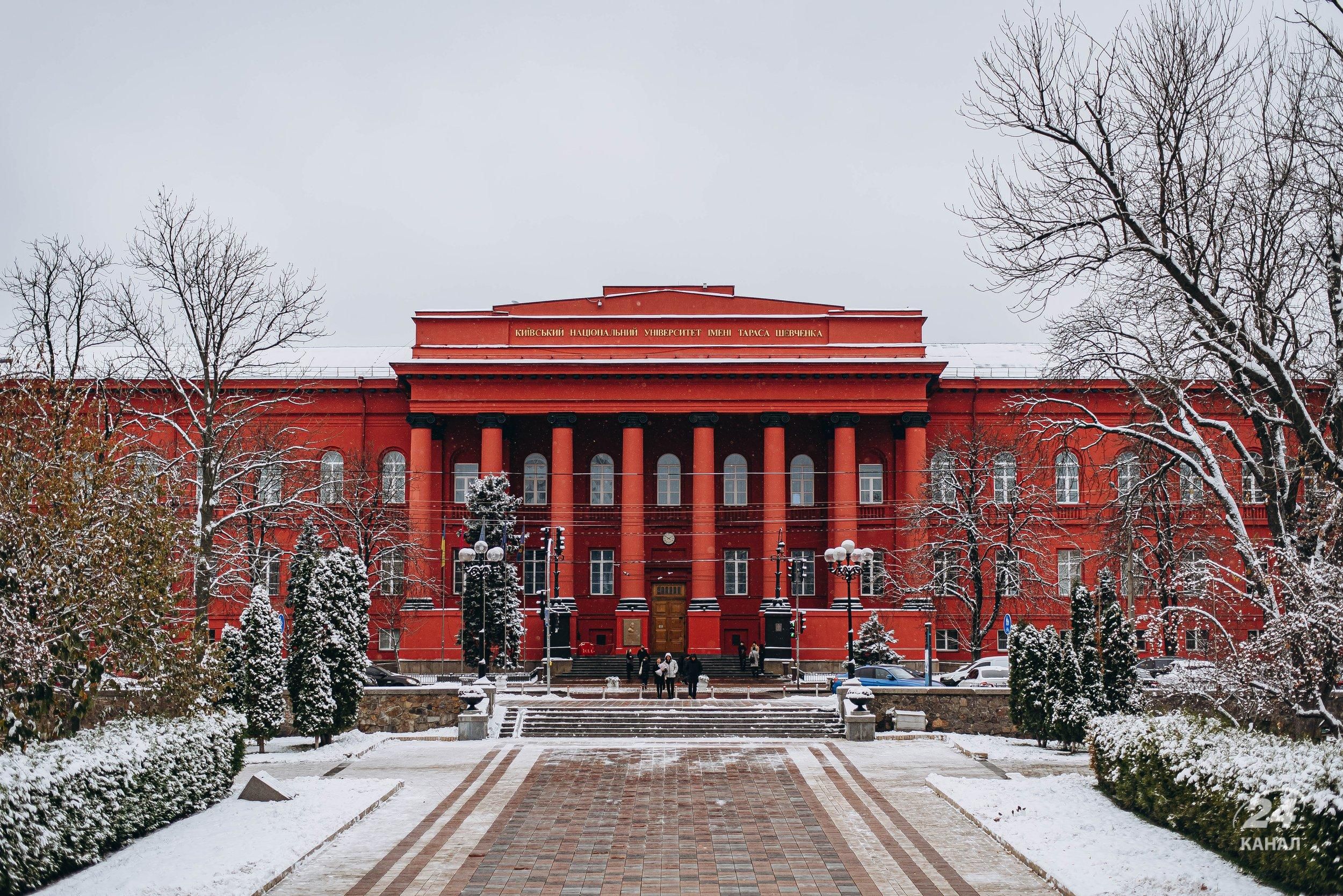 Найкращі юридичні університети України Найкращі юридичні університети України