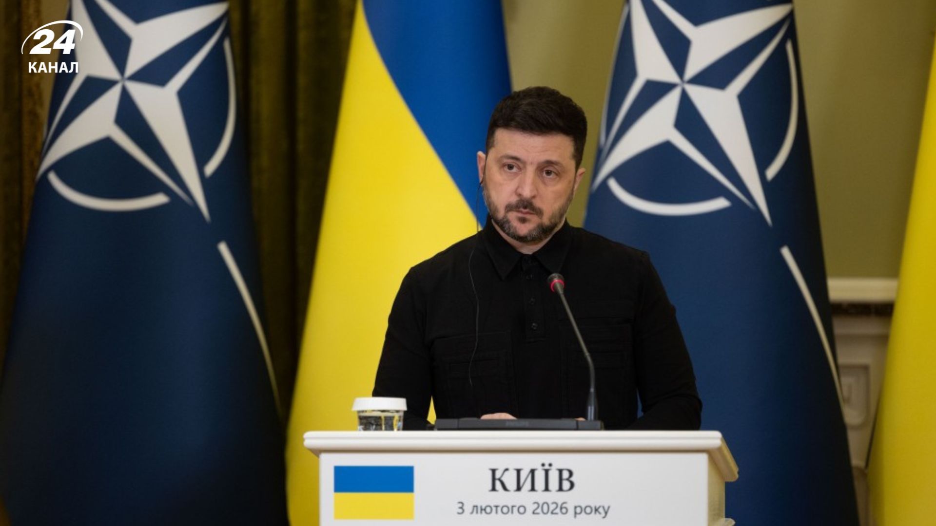 Зеленский ждет американскую реакцию на массированную атаку 3 февраля