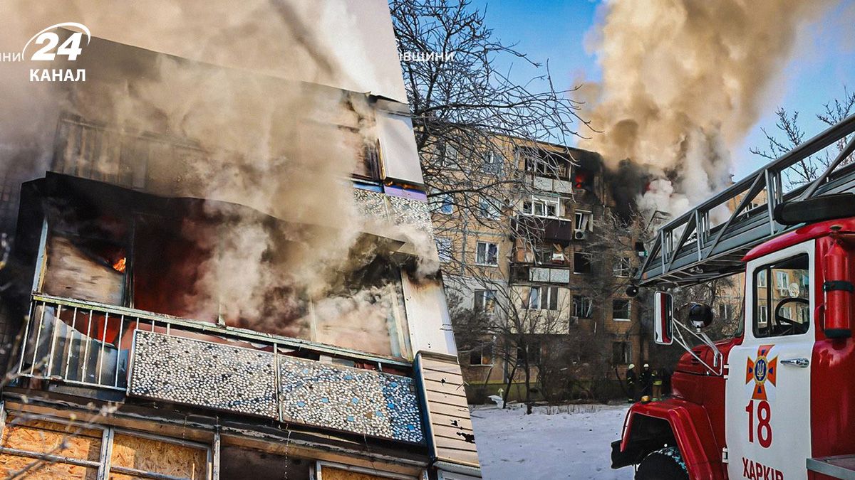 Обстрел Харькова 3 февраля – как Россия атаковала многоэтажку в Харькове