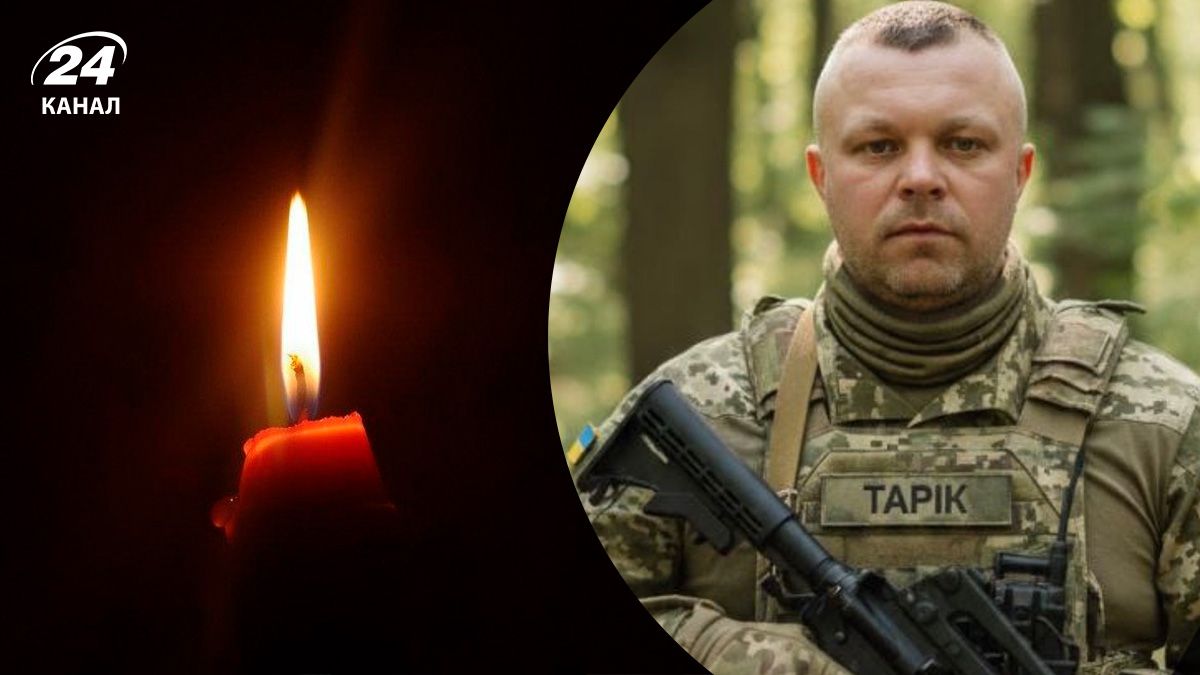 Військовий Тарас Мостовий загинув на фронті Військовий Тарас Мостовий загинув на фронті