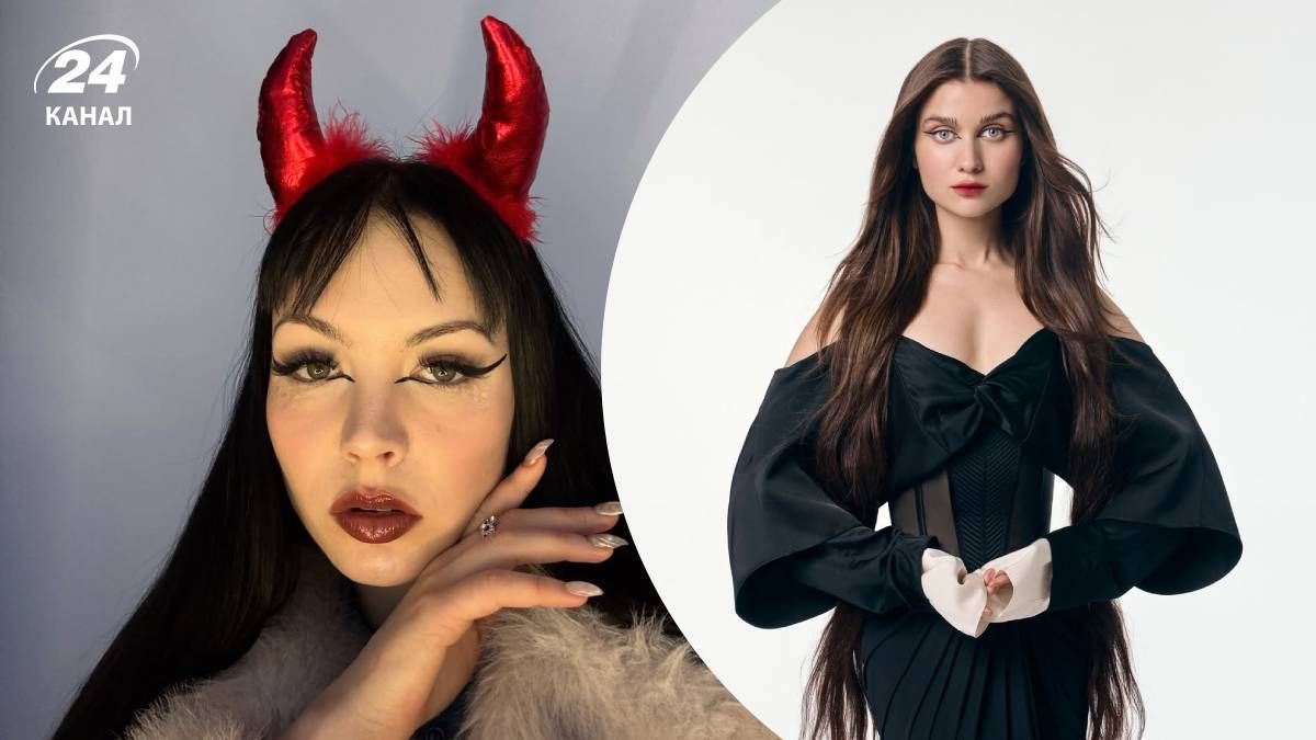 Кажанна, Jerry Heil Кажанна, Jerry Heil