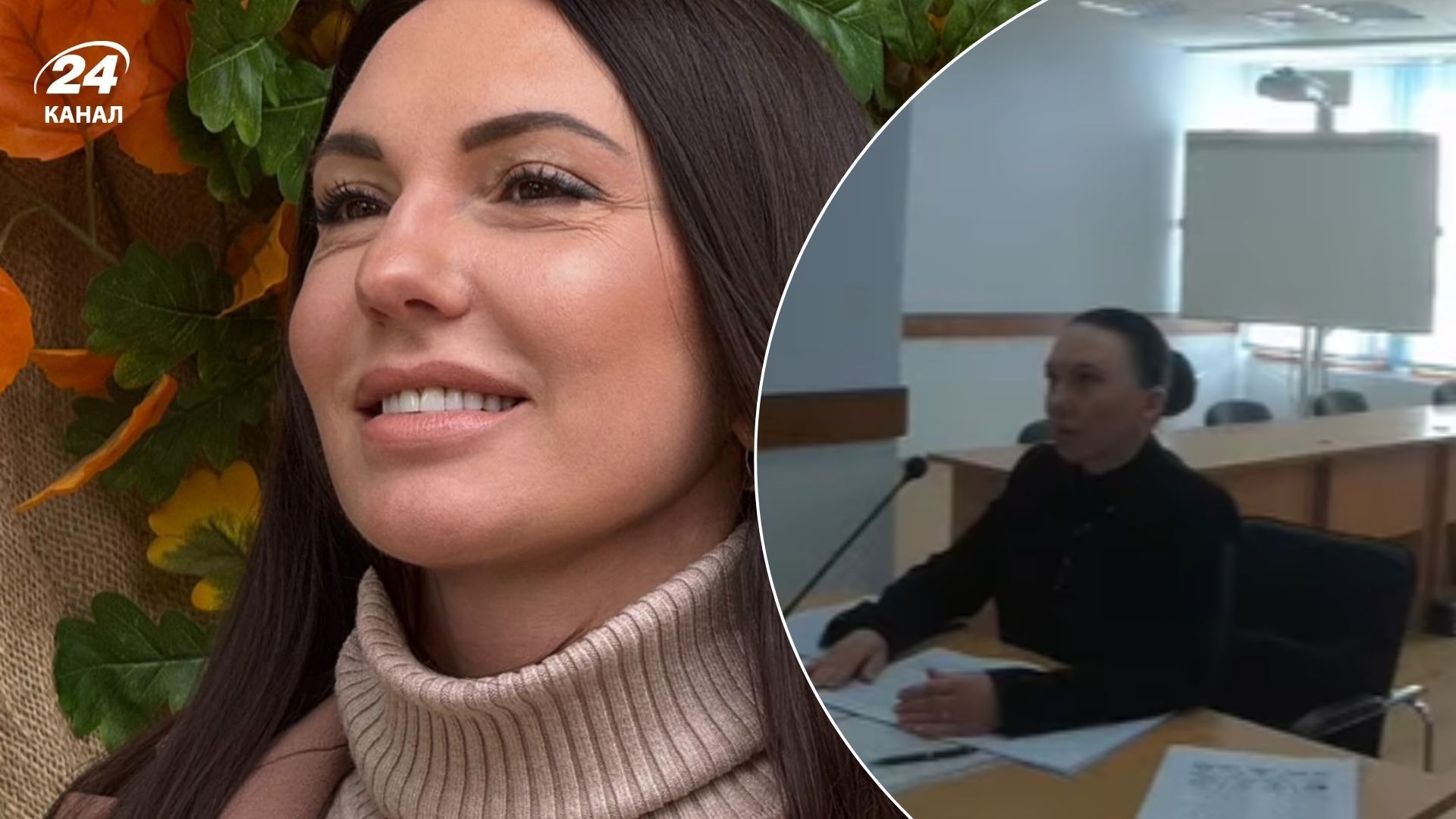 Наталья Родригес проходила отбор в судьи Наталья Родригес проходила отбор в судьи
