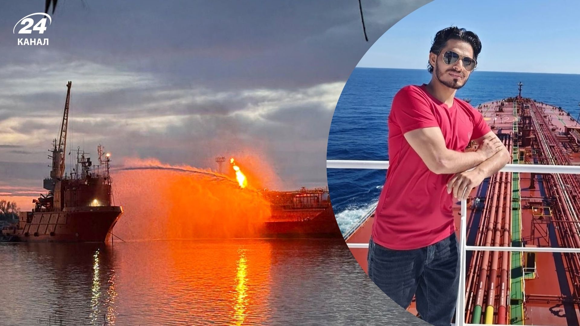 Иностранные моряки остались без зарплаты и поддержки в украинском порту Иностранные моряки остались без зарплаты и поддержки в украинском порту