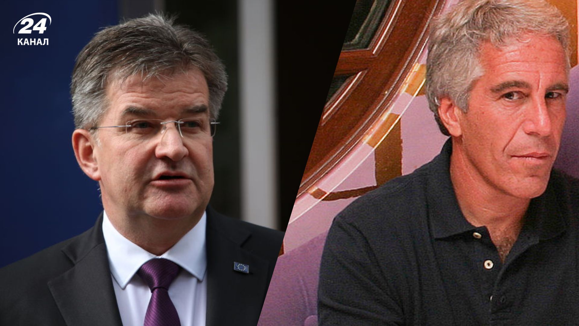 Мирослав Лайчак объяснил свое общение с Эпштейном Мирослав Лайчак объяснил свое общение с Эпштейном