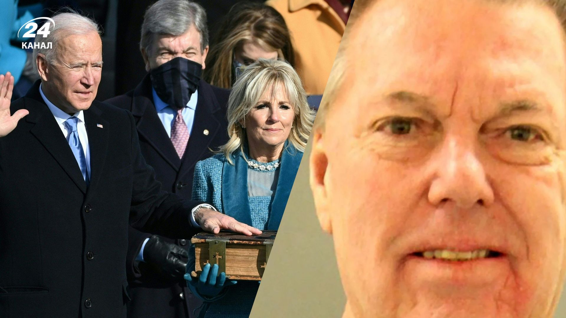 Першого чоловіка Джилл Байден звинуватили у вбивстві дружини Першого чоловіка Джилл Байден звинуватили у вбивстві дружини