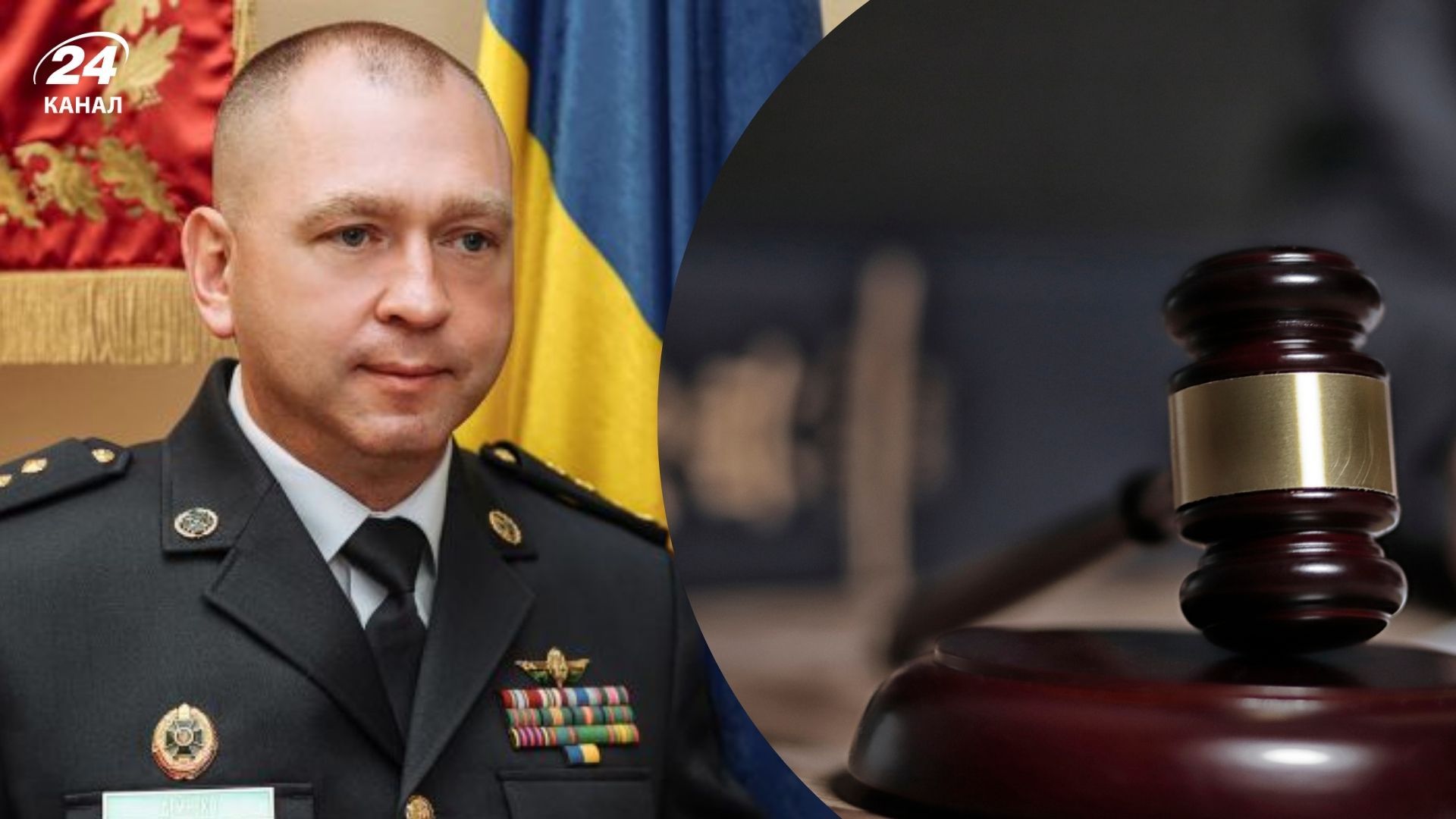 За ексголову Держприкордонслужби внесли заставу 10 мільйонів - 24 Канал За ексголову Держприкордонслужби внесли заставу 10 мільйонів - 24 Канал