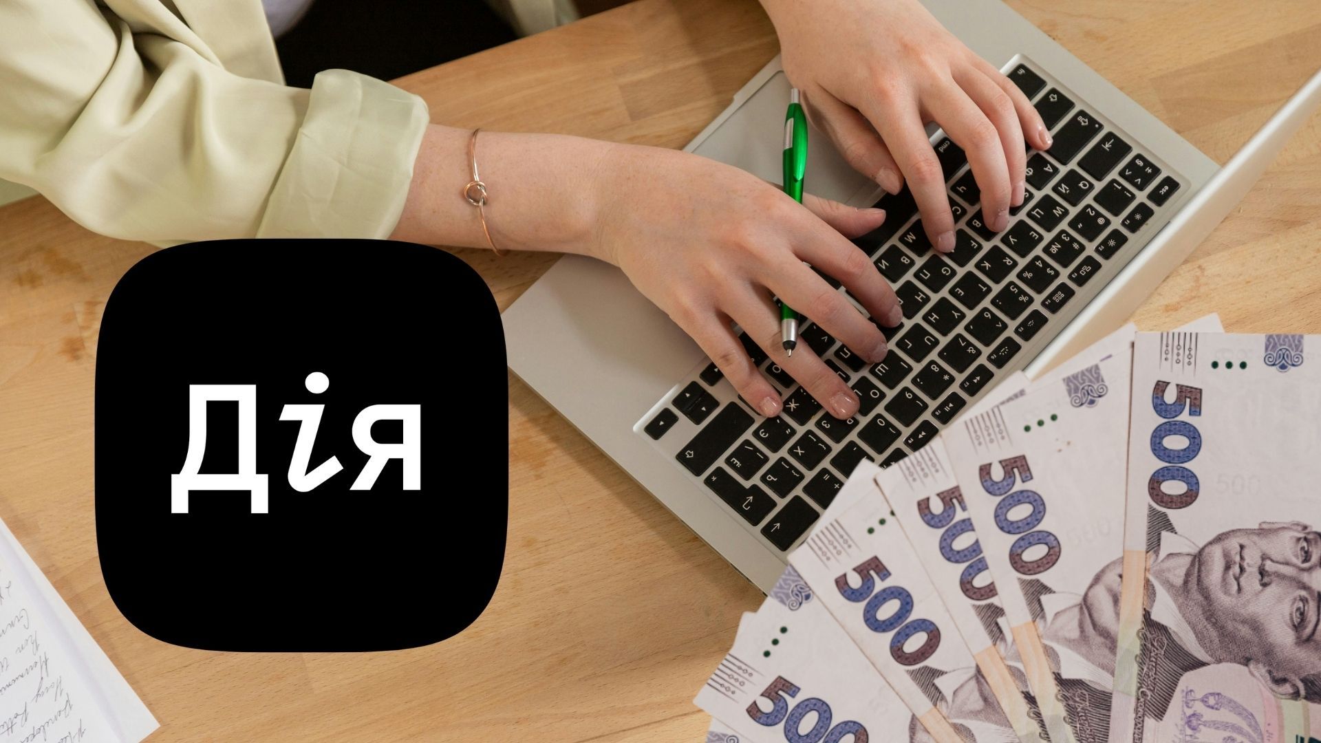 Подача налоговой декларации об имущественном состоянии и доходах Подача налоговой декларации об имущественном состоянии и доходах