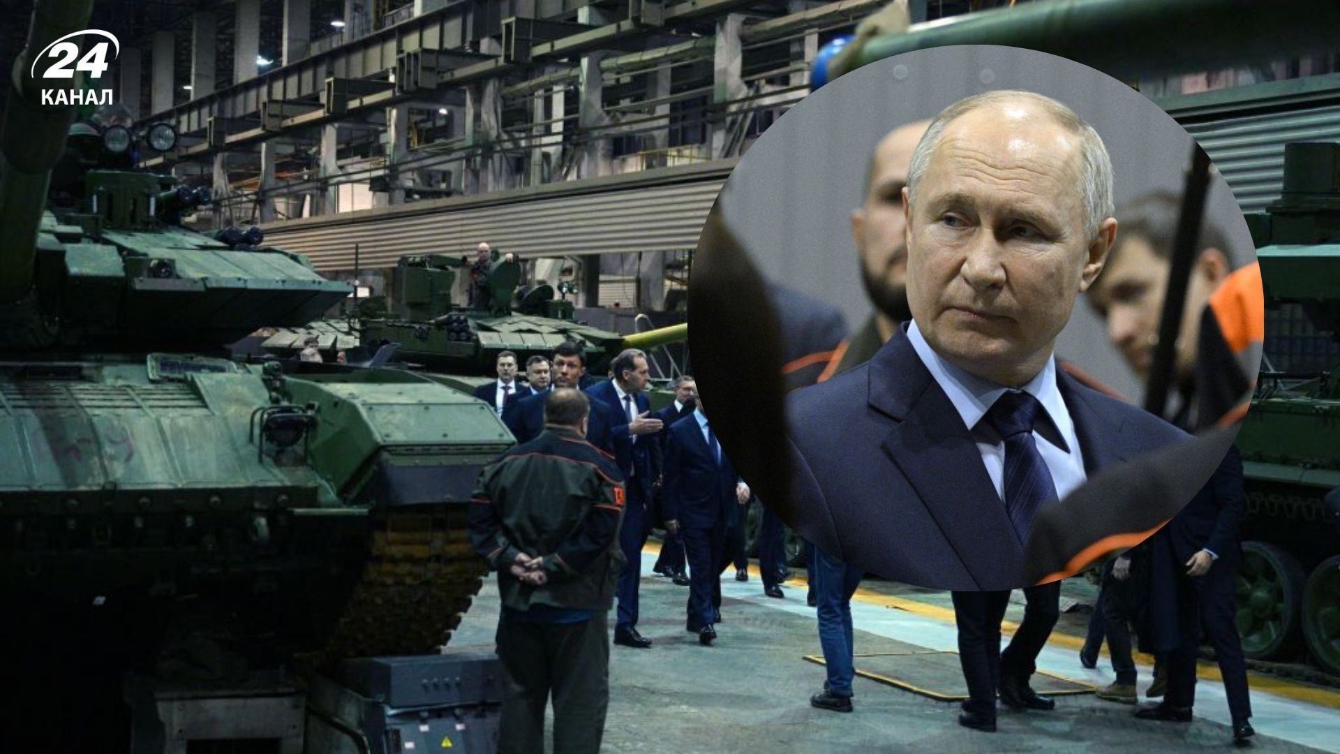 На "Уралвагонзаводі" почались серйозні фінансові проблеми