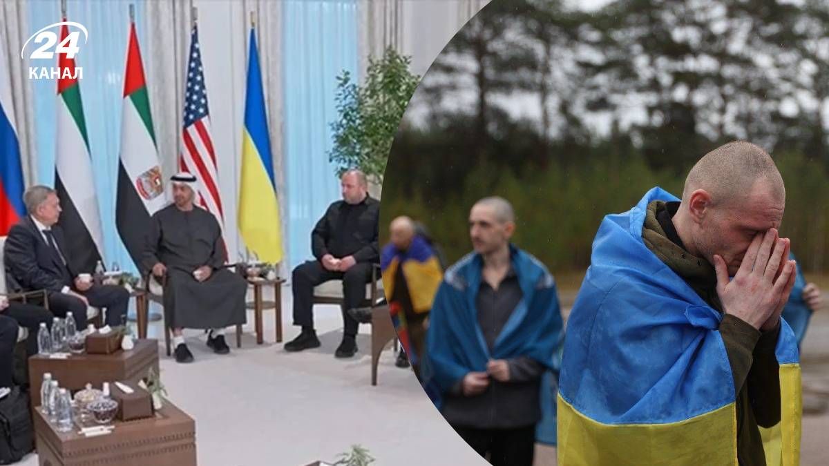 На переговорах в Абу-Даби можно ожидать единственный положительный результат для Украины На переговорах в Абу-Даби можно ожидать единственный положительный результат для Украины