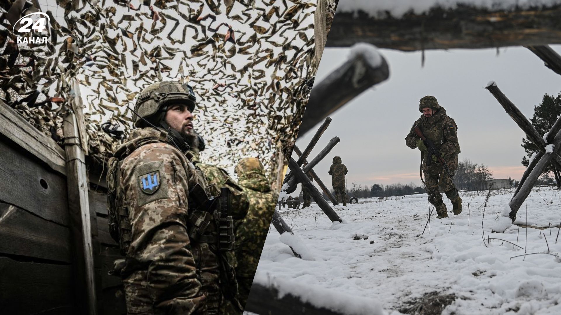 Як українські бійці виживають на фронті у люті морози