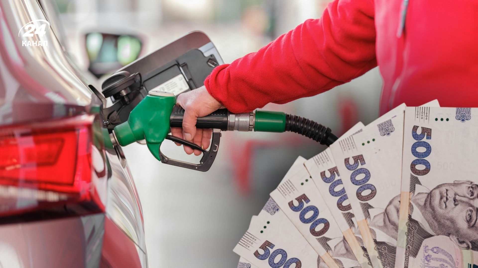 Податкова "взялася" за тіньовий ринок пального: що відомо про перевірки на АЗС