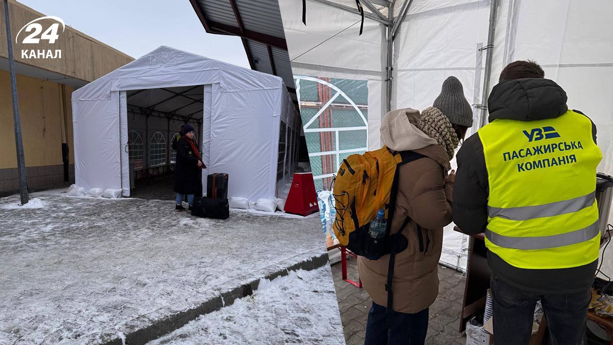 Укрзализныця открыла пункт несокрушимости на вокзале в Перемышле