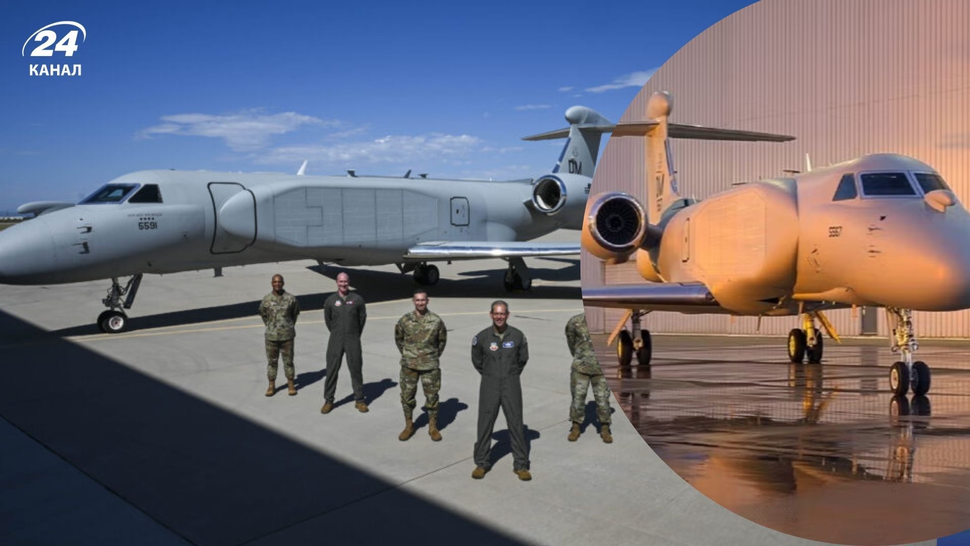 У Європі вперше представили новітній літак EA-37B Compass Call США