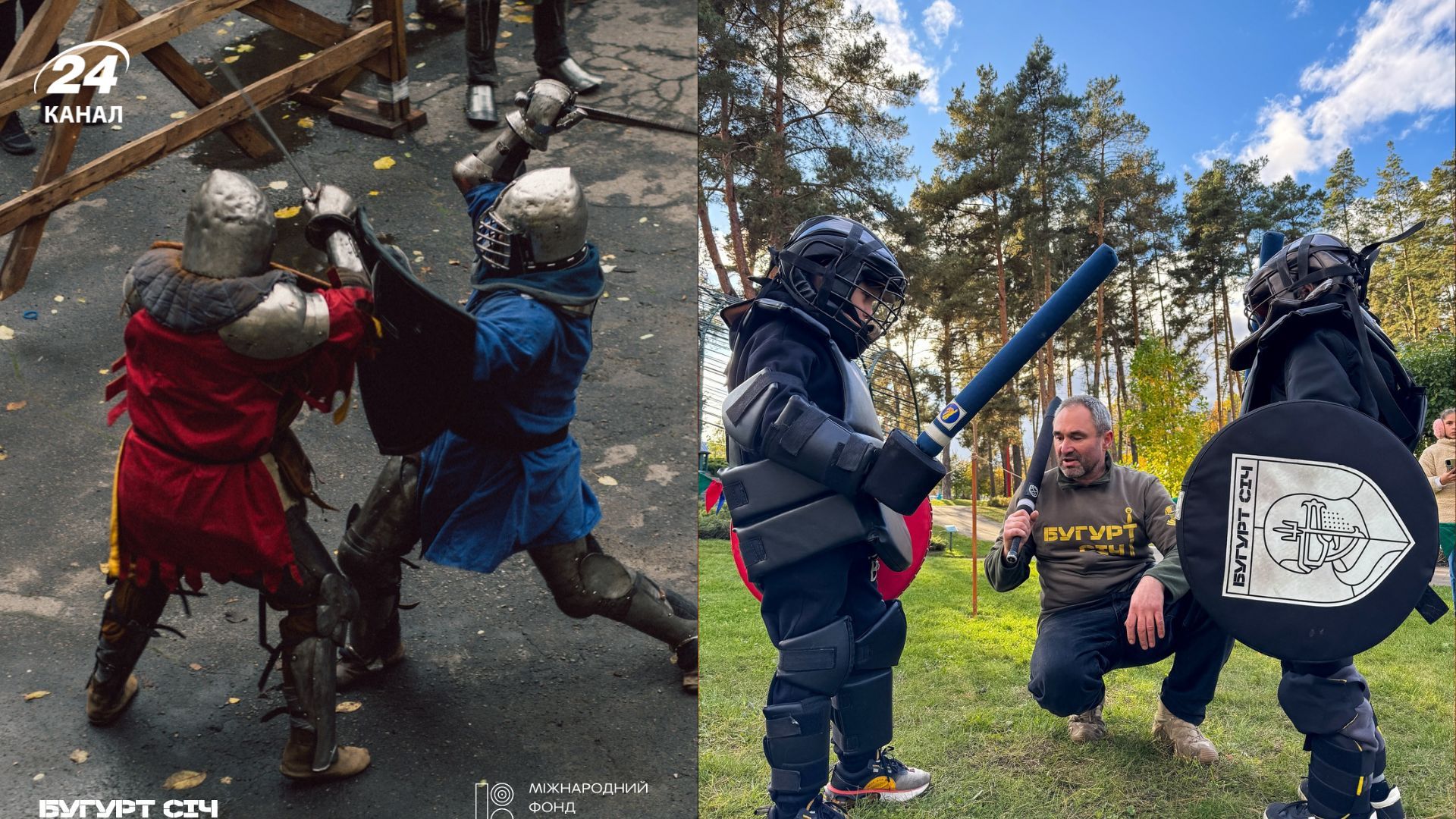 Бугурт як новий спосіб реабілітації ветеранів