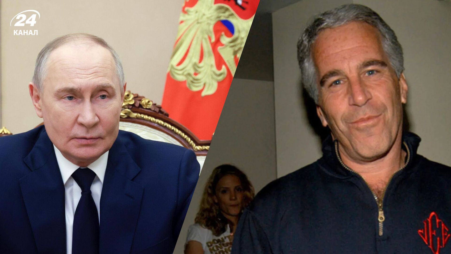 Хитрий план Путіна щодо Заходу Хитрий план Путіна щодо Заходу