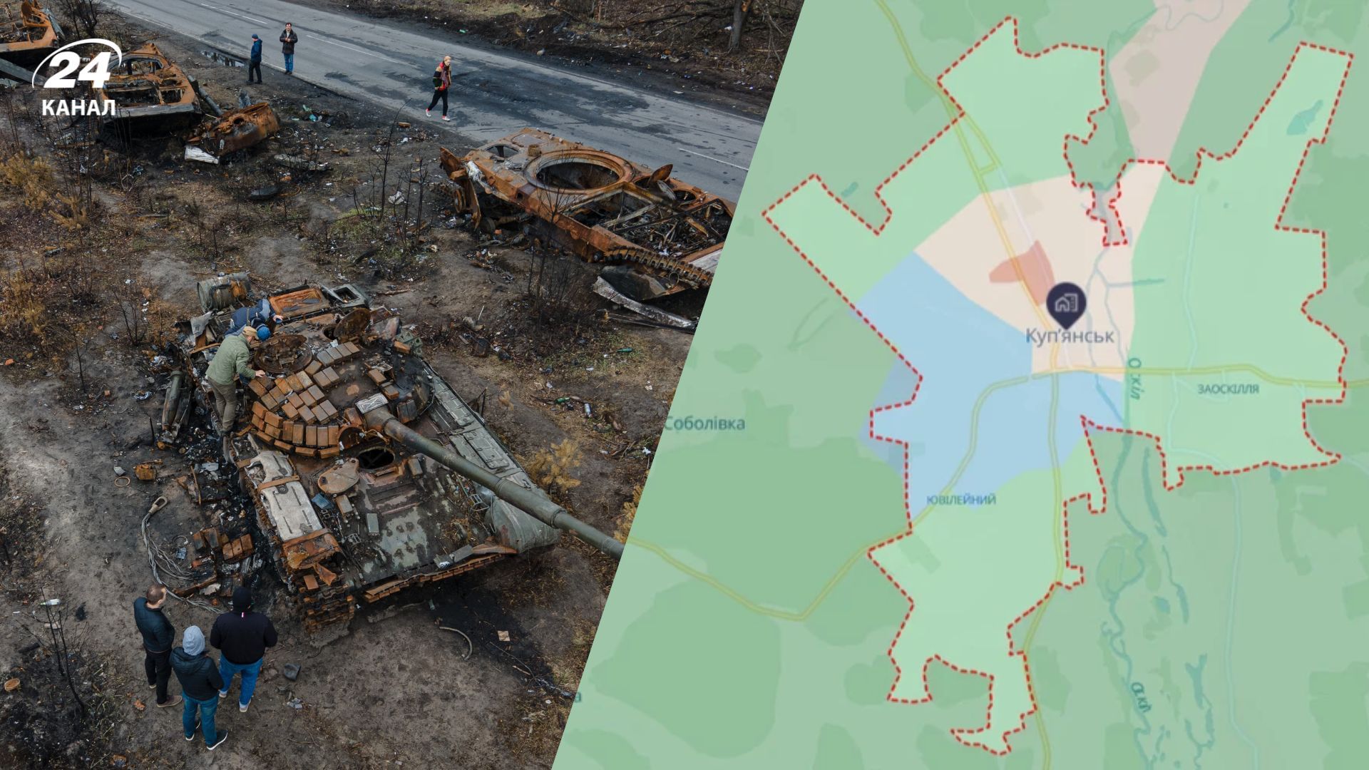 В оточенні в Куп'янську залишається до пів сотні росіян В оточенні в Куп'янську залишається до пів сотні росіян