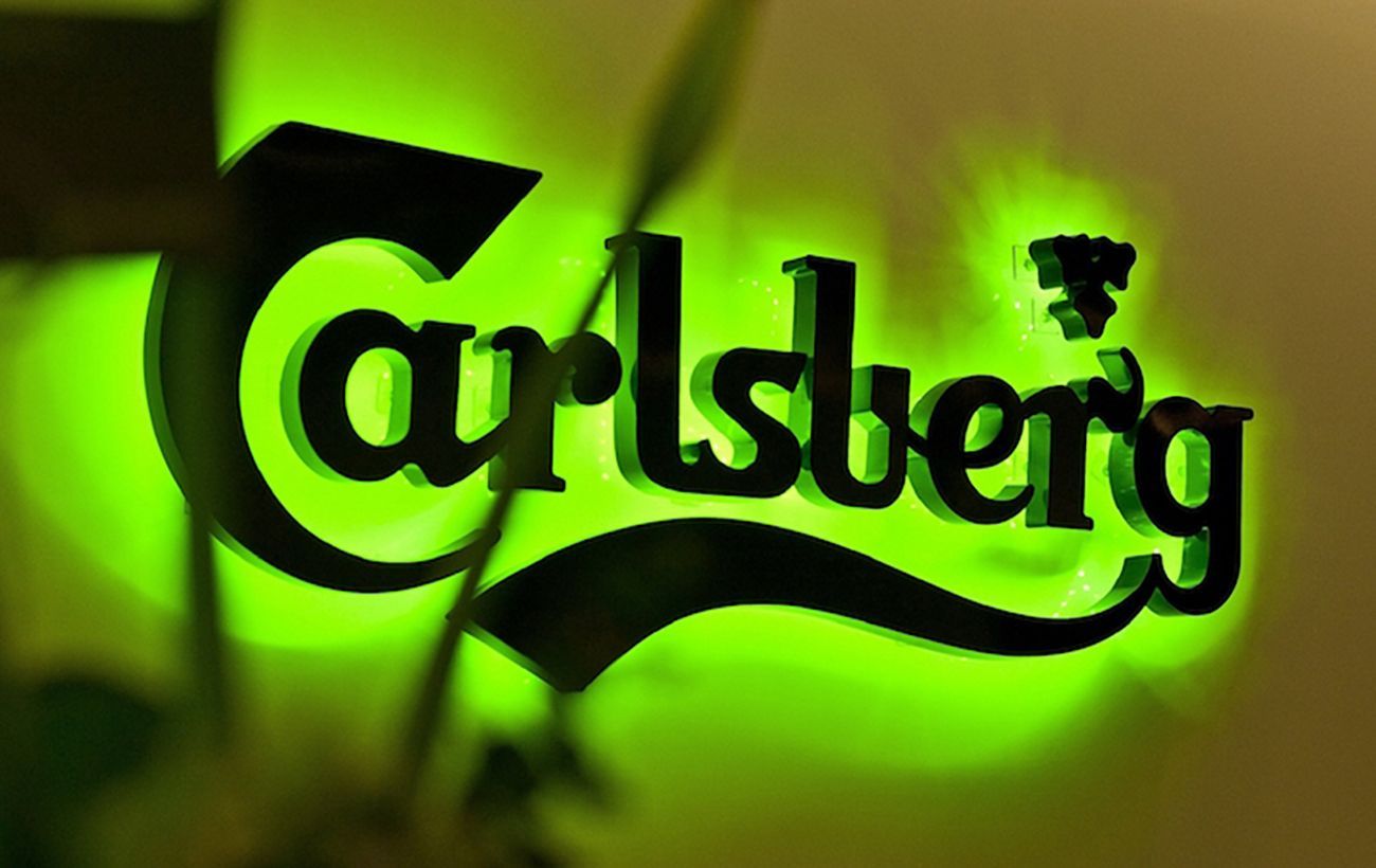 Производитель пива Carlsberg прогнозирует сложный 2026 год