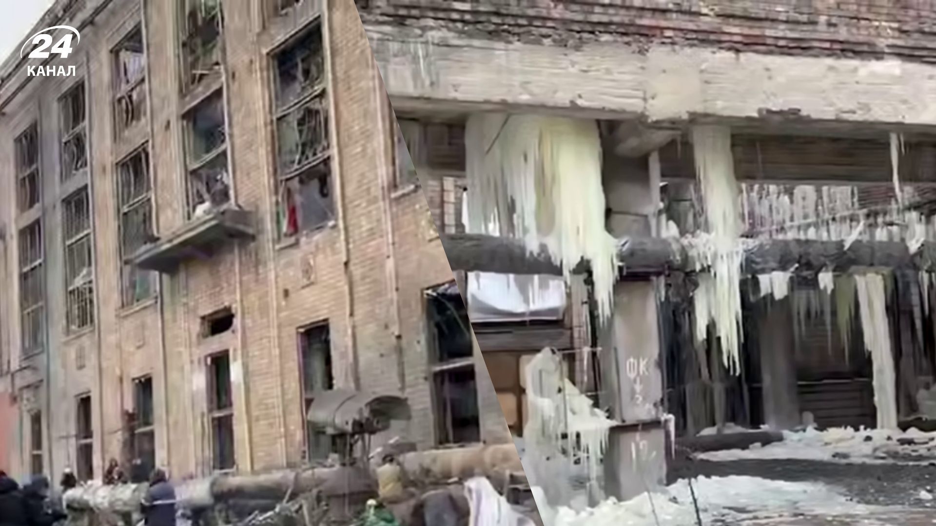 Наслідки обстрілу Дарницької ТЕЦ