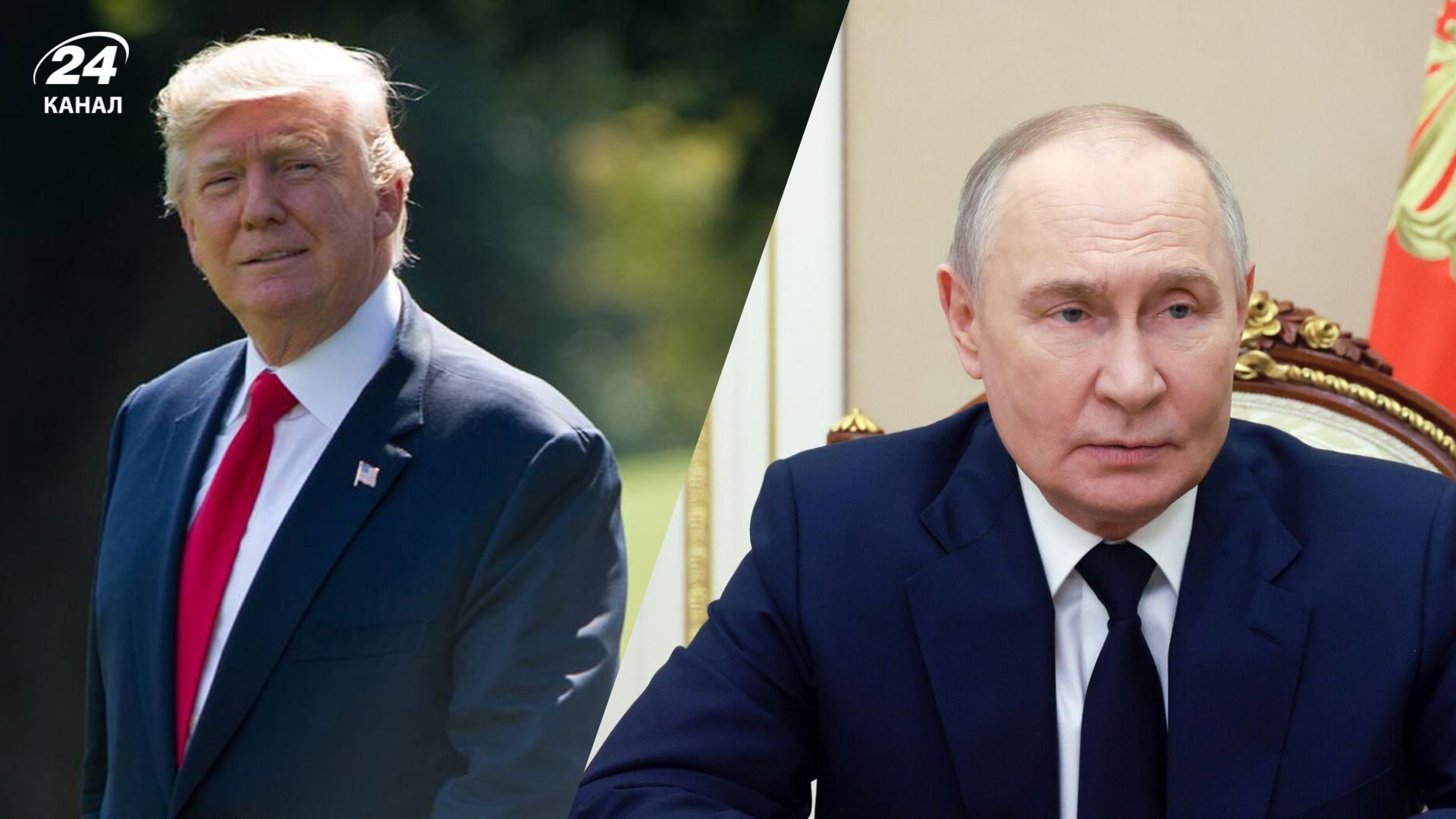 США та так зване енергетичне перемирʼя