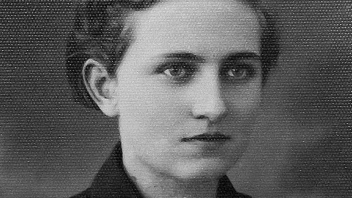 Друдина Бандеры - Тренды Друдина Бандеры - Тренды