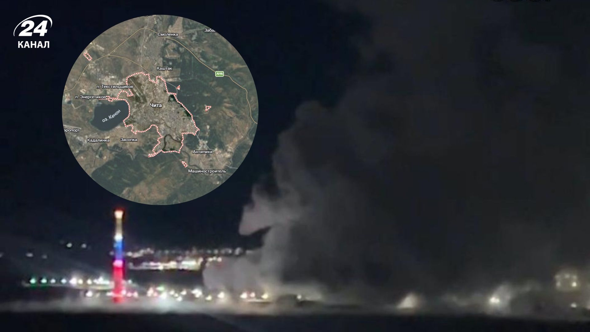 На ТЕС "все горить, все моргає": на Забайкаллі стався блекаут при -27 - 24 Канал