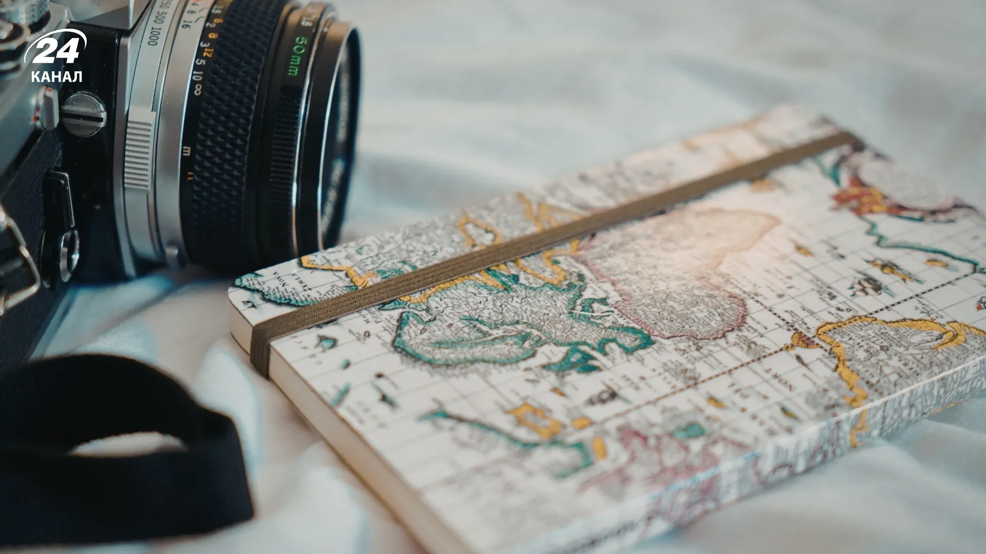 При планировании путешествия проверяйте локации / фото Canva При планировании путешествия проверяйте локации / фото Canva