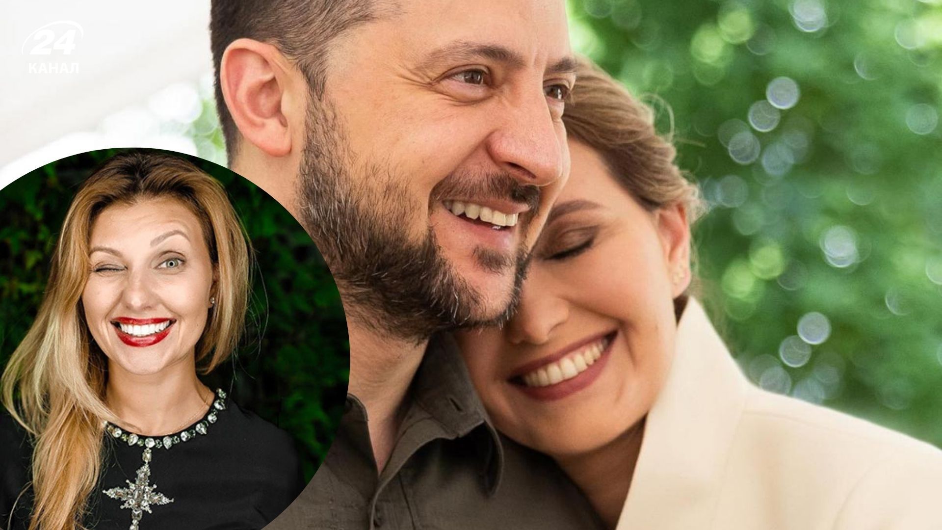 Олена Зеленська святкує день народження Олена Зеленська святкує день народження