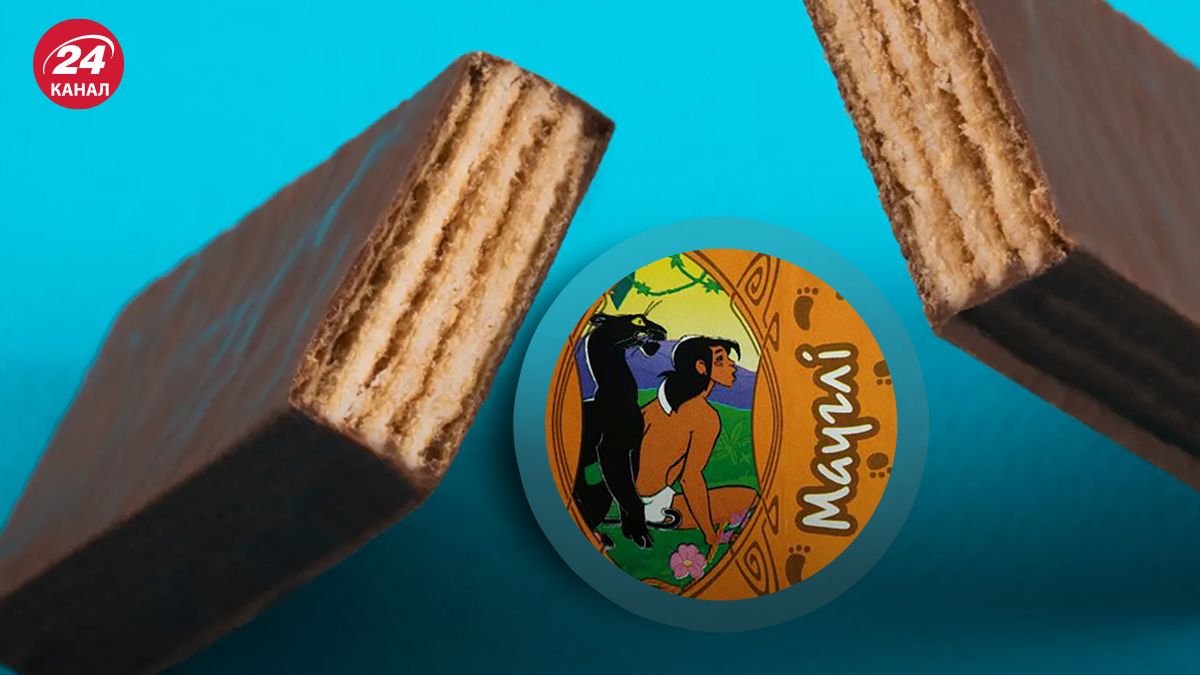 Куда исчезли конфеты Маугли, которые так полюбились детям