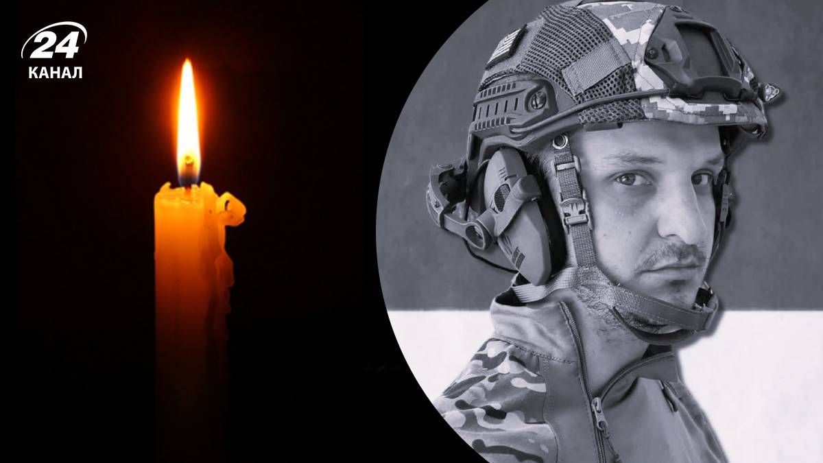 Олександр Граневич помер у лікарні внаслідок поранень - 24 Канал Олександр Граневич помер у лікарні внаслідок поранень - 24 Канал