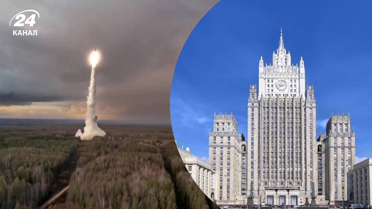 Російське МЗС заявило про відмову від обмежень на ядерний арсенал - 24 Канал