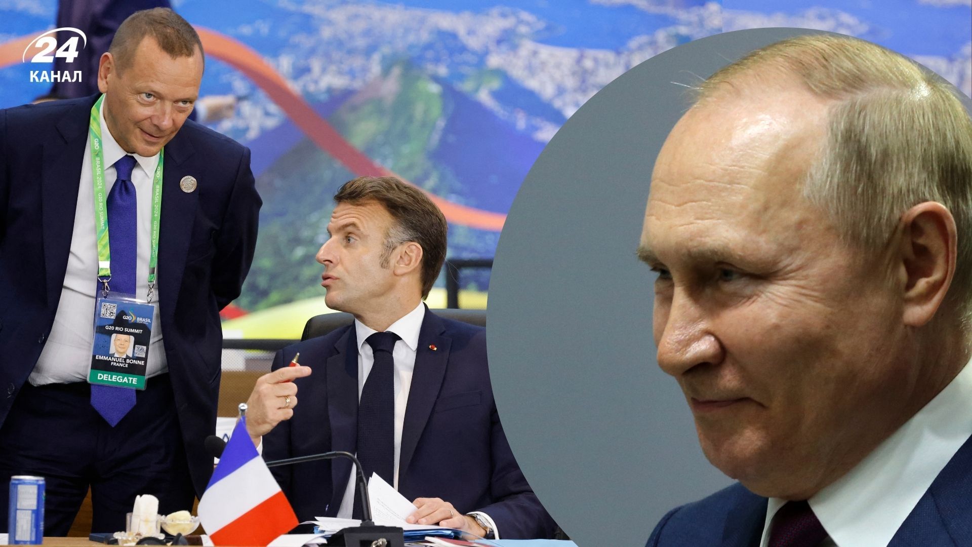 Советник Эммануэля Макрона посетил Москву Советник Эммануэля Макрона посетил Москву