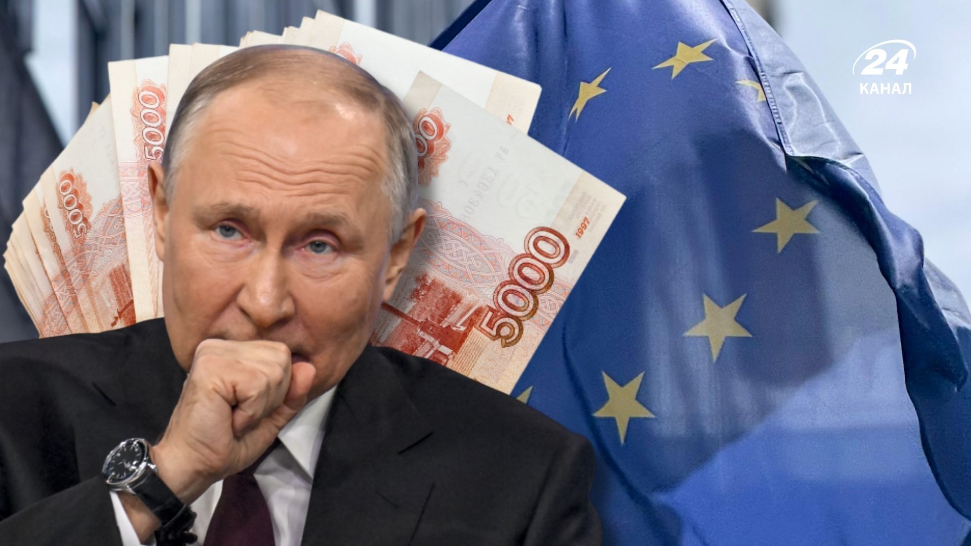 Європа вважає свої санкції проти Росії ефективними