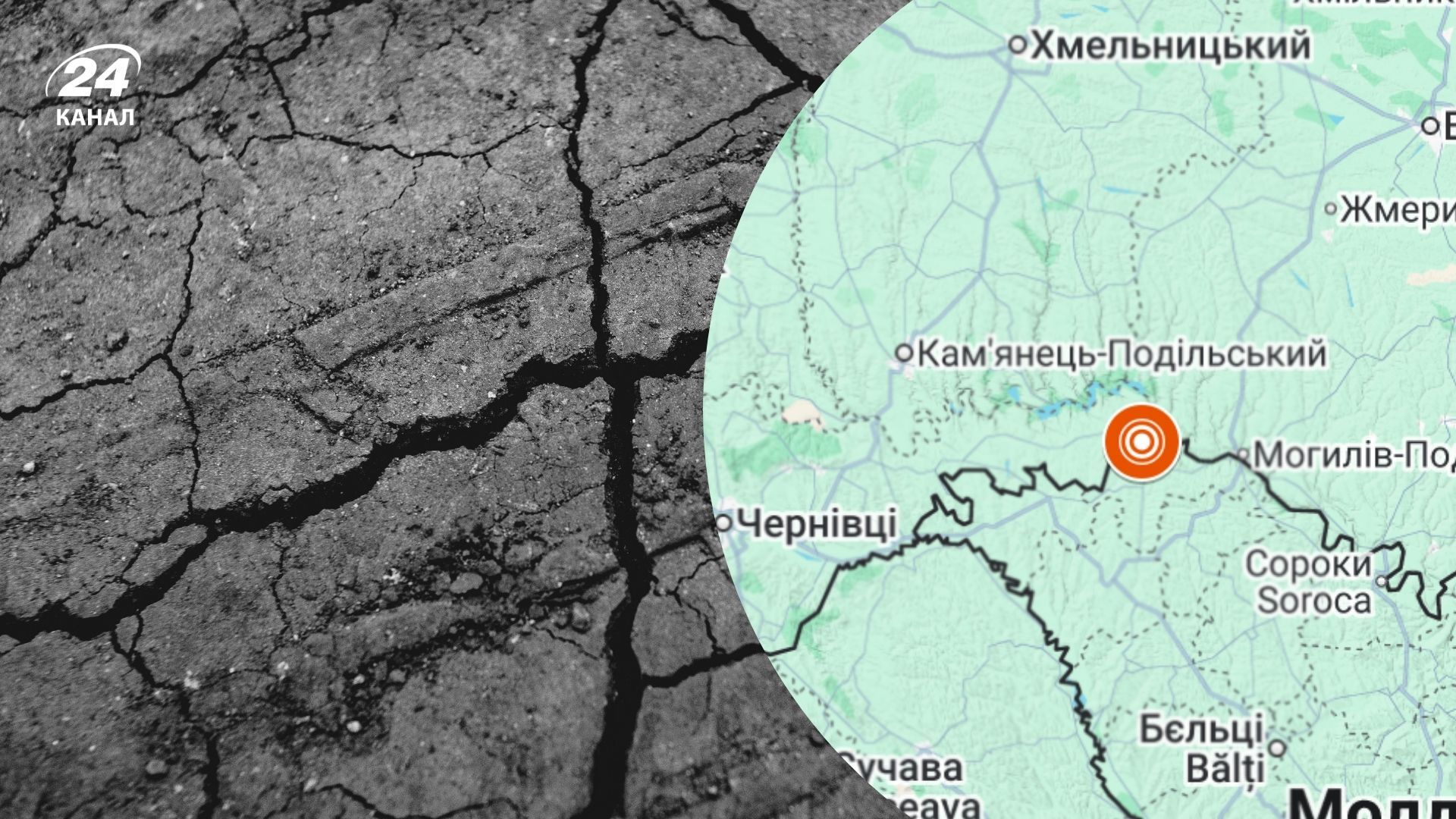 На Буковине зафиксировали землетрясение На Буковине зафиксировали землетрясение