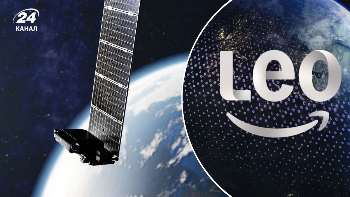 Amazon не встигає з розгортанням інтернету Leo Amazon не встигає з розгортанням інтернету Leo