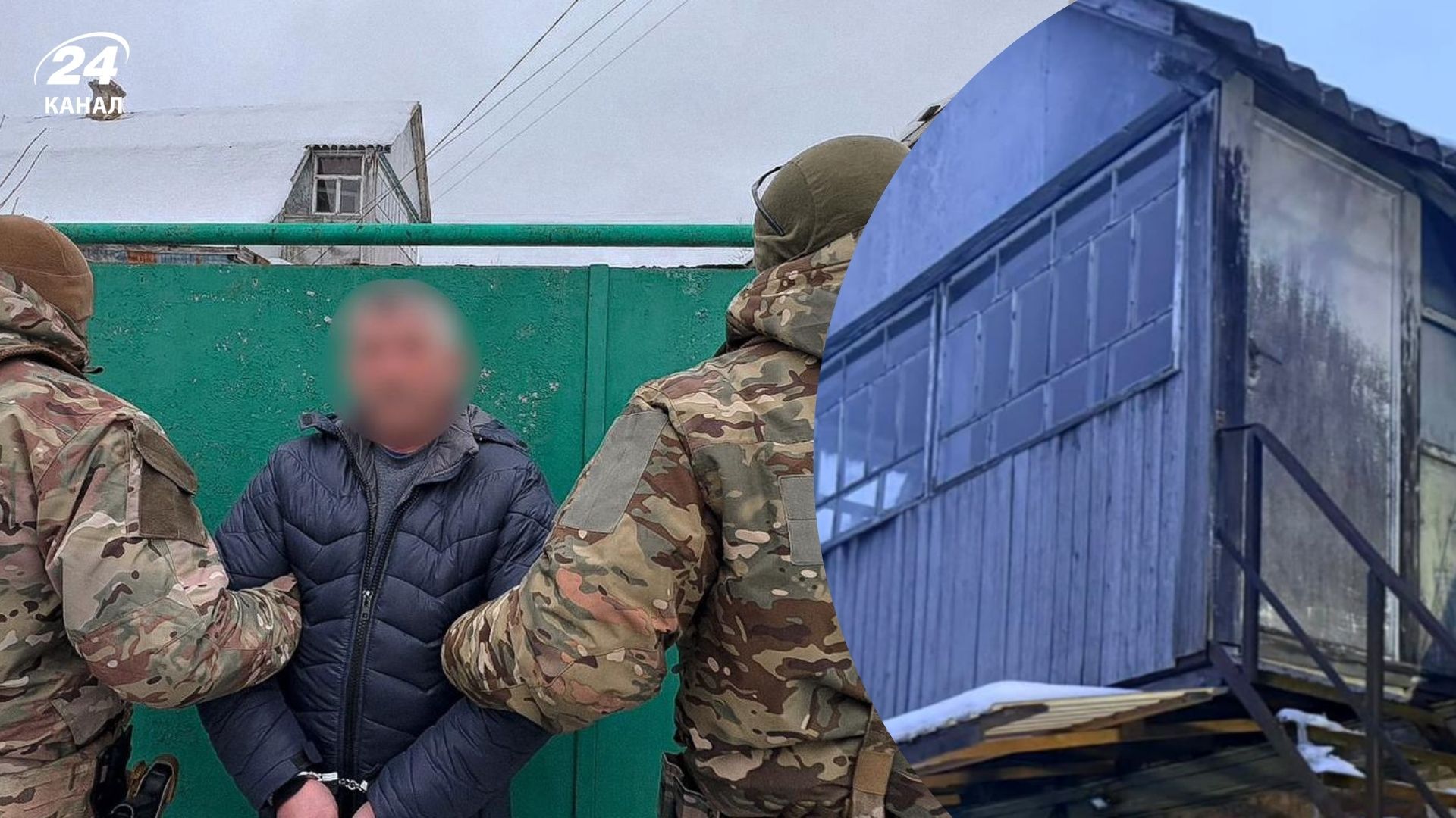 Правоохоронці затримали підозрюваного дідуся