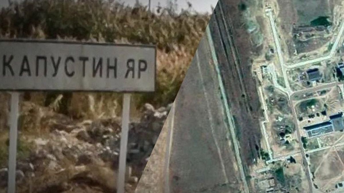 Ракета Фламинго ударила по Капустиному Яру, - Генштаб - новости Украины Ракета Фламинго ударила по Капустиному Яру, - Генштаб - новости Украины