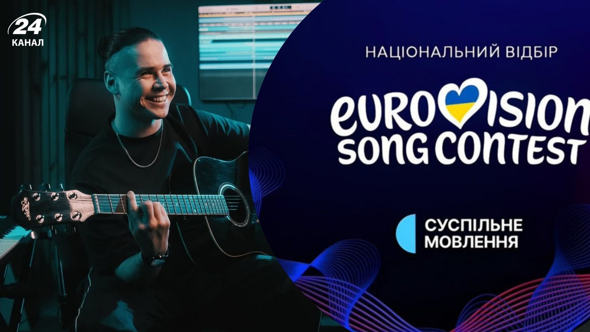 Satoshi виступить на Національному відборі на Євробачення-2026