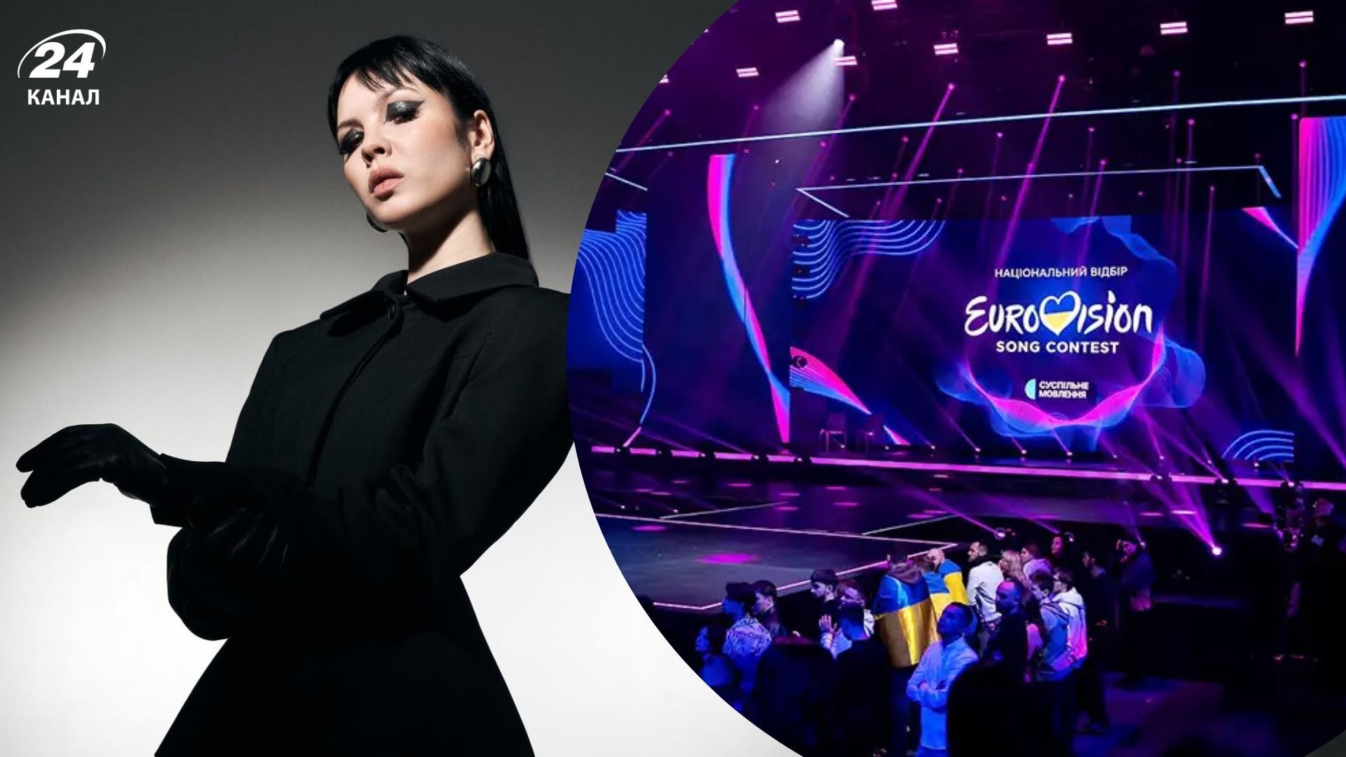 Кажанна высказалась о Евровидении Кажанна высказалась о Евровидении