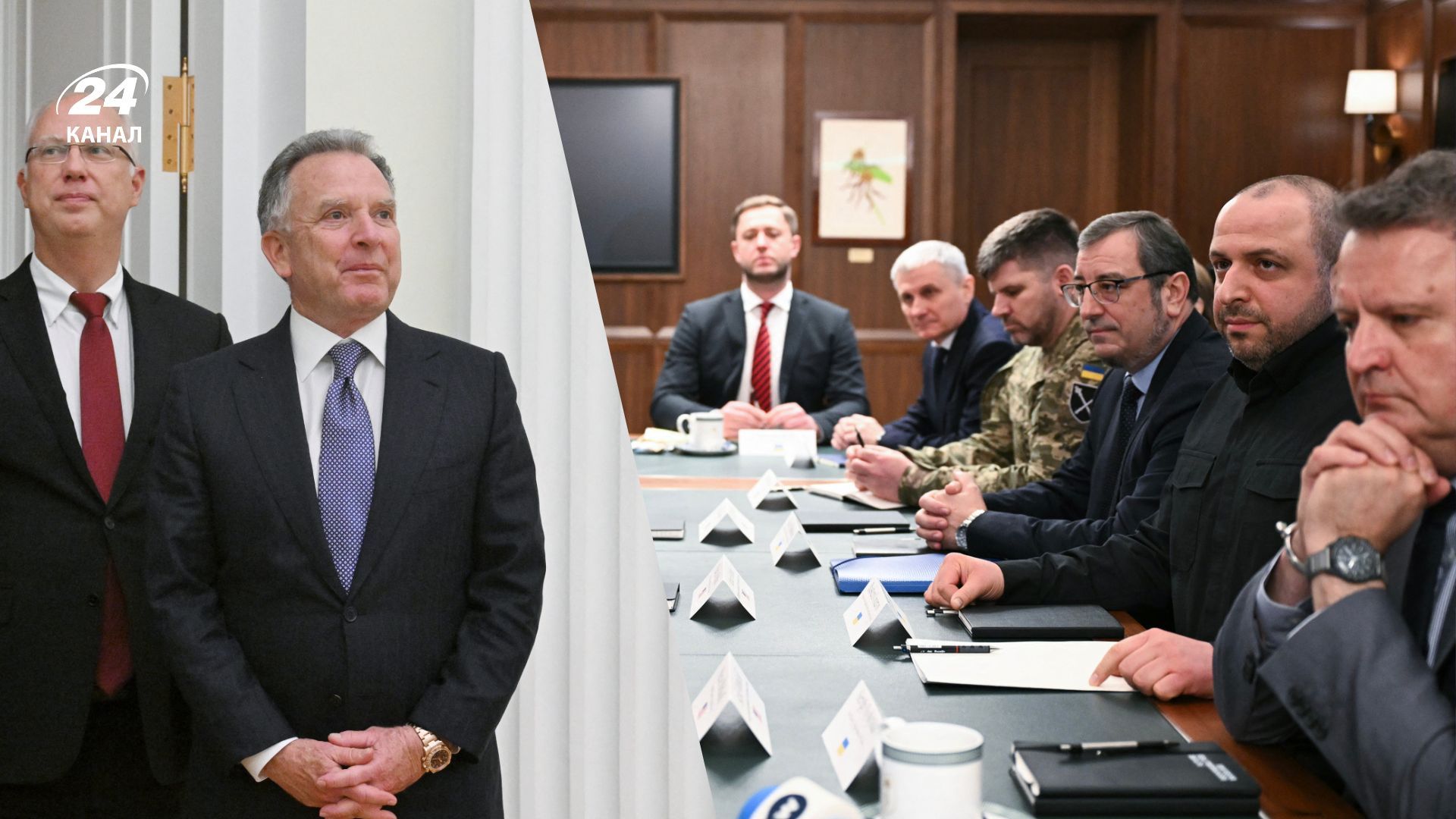 Переговори в Абу-Дабі закінчилися - 24 Канал