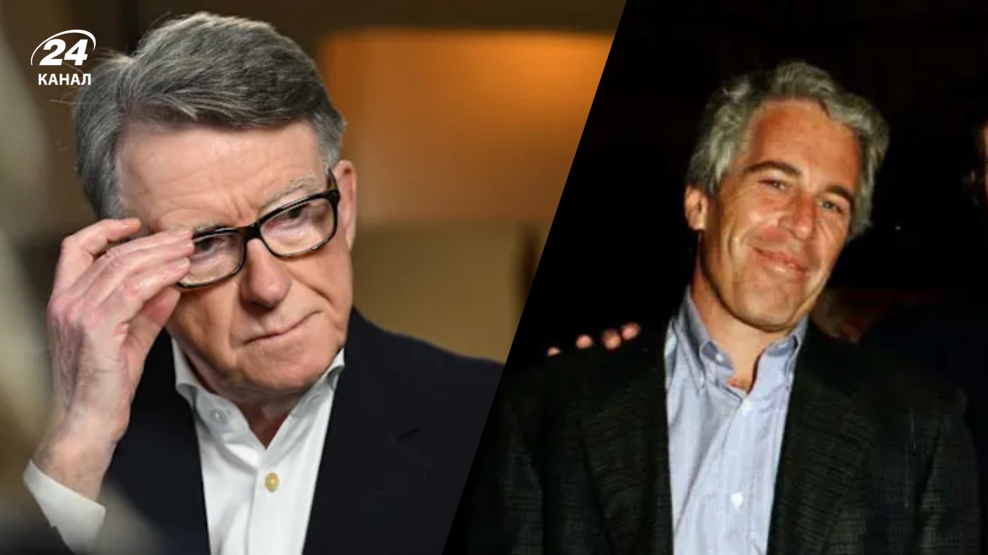 Британія оприлюднить документи щодо призначення посла у США через скандал з Епштейном