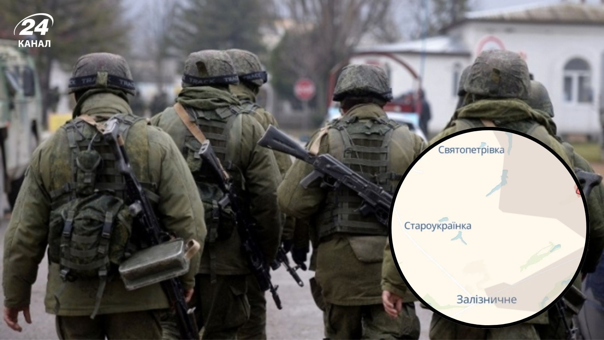 ЗСУ повнсітю контролюють Староукраїнку на Запоріжжі ЗСУ повнсітю контролюють Староукраїнку на Запоріжжі