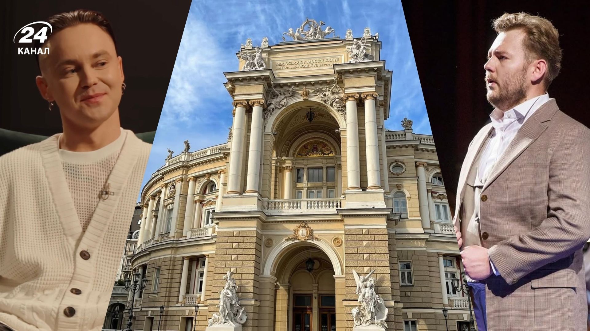 Артем Пивоваров і Павло Смирнов